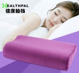 批發(fā)天鵝絨護(hù)頸枕 太空記憶棉枕頭 頸椎記憶枕 慢回彈枕芯 方形枕