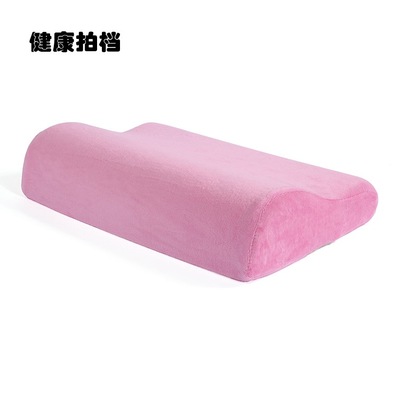 健康拍檔特價(jià)兒童頸椎保護(hù)健康 天鵝絨 太空記憶棉兒童護(hù)頸枕
