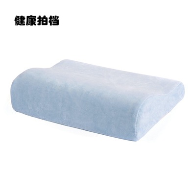 健康拍檔特價(jià)兒童頸椎保護(hù)健康 天鵝絨 太空記憶棉兒童護(hù)頸枕