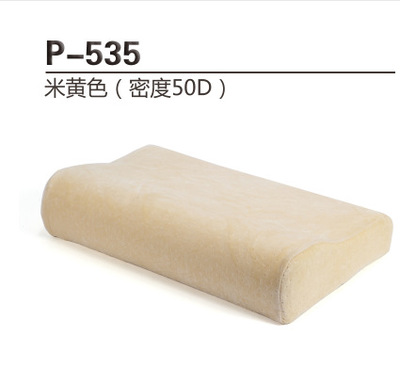 批發(fā)天鵝絨護(hù)頸枕 太空記憶棉枕頭 頸椎記憶枕 慢回彈枕芯 方形枕