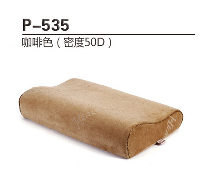 批發(fā)天鵝絨護(hù)頸枕 太空記憶棉枕頭 頸椎記憶枕 慢回彈枕芯 方形枕